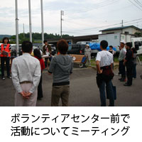 ファイル 27-1.jpg
