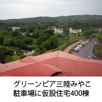 ファイル 27-3.jpg