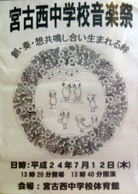 ファイル 27-4.jpg