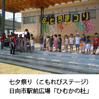 ファイル 34-1.jpg