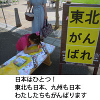ファイル 34-2.jpg