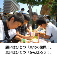 ファイル 34-3.jpg